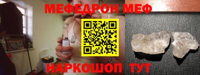 дистиллят марихуана Бугуруслан