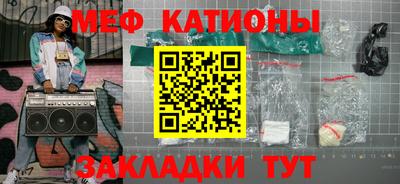 прущие грибы Бузулук