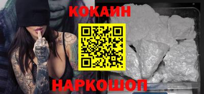 прущие грибы Бузулук