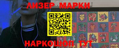 прущие грибы Бузулук