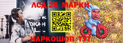прущие грибы Бузулук