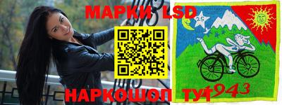прущие грибы Бузулук