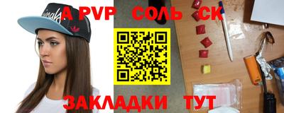 дистиллят марихуана Бугуруслан