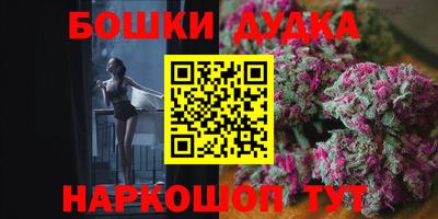 прущие грибы Бузулук