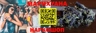 прущие грибы Бузулук