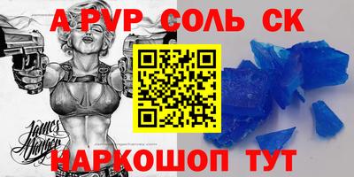 дистиллят марихуана Бугуруслан