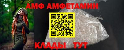 дистиллят марихуана Бугуруслан