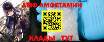 дистиллят марихуана Бугуруслан