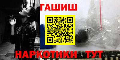 прущие грибы Бузулук
