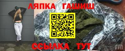 дистиллят марихуана Бугуруслан