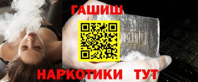 дистиллят марихуана Бугуруслан