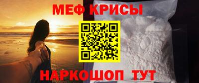 дистиллят марихуана Бугуруслан