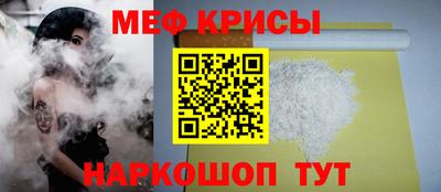 прущие грибы Бузулук