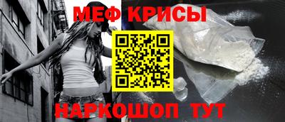 дистиллят марихуана Бугуруслан
