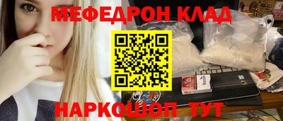 дистиллят марихуана Бугуруслан
